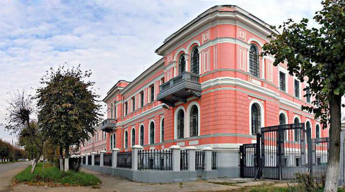 серпуховский histórico, o museu de arte
