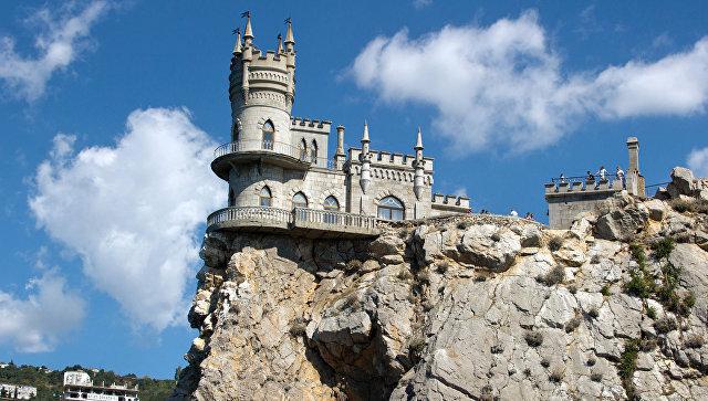 Urlaub in Jalta im September Testimonials