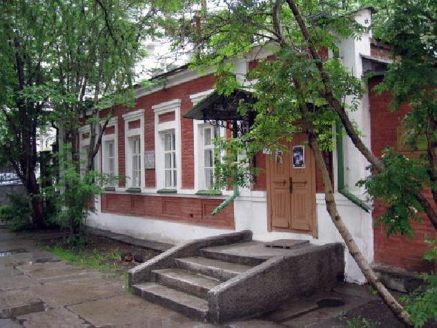 Park literackiego dzielnicy ekaterinburg