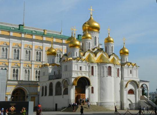 благовіщенський собор московського кремля