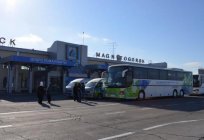 のMagnitogorsk空港：履歴サービスの連絡先