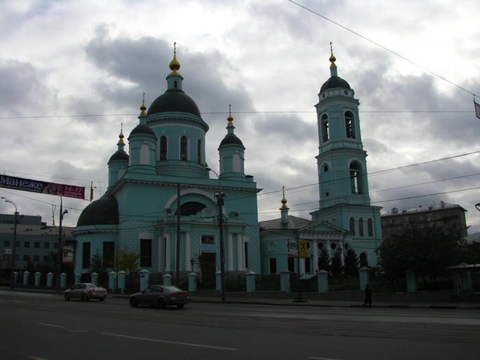 Church of St. Sergius on razanak