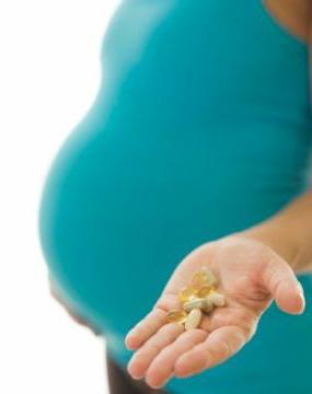 рибоксин при вагітності для чого