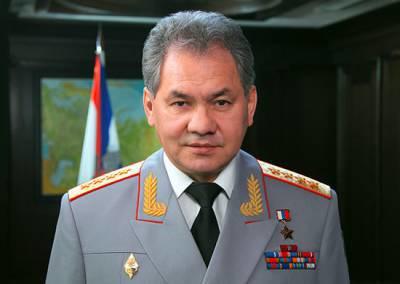 what Shoigu received the hero of Russia