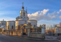 El Templo De La Exaltación De La Santa Cruz. El templo en Puro Вражке: la fotografía, la historia, el horario de misas