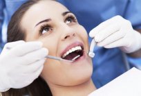 牙医的车手Oleh：服务、价格，评论
