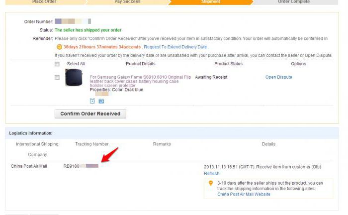 How to find out track a tracking number on Aliexpress