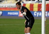 Dmitri Khomich - the goalkeeper of football club 