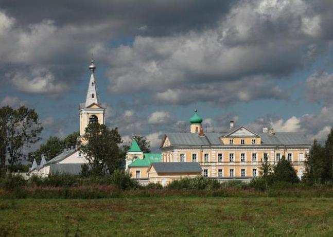 girilen оятский manastırı kaynağı