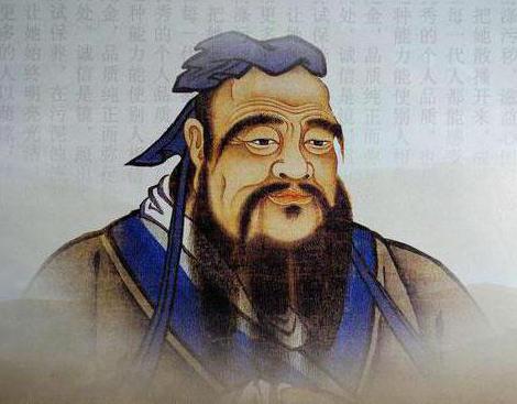 Sprüche des Konfuzius über das Glück