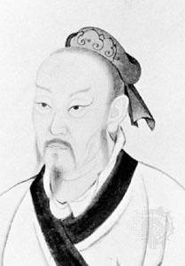 Sprüche des Konfuzius über den Staat