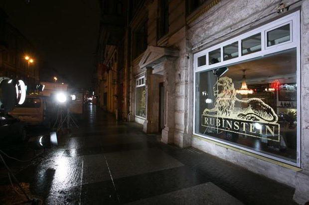 Restaurant "Rubinstein"