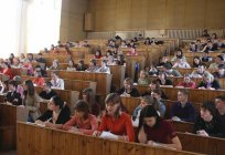 All the universities of Barnaul
