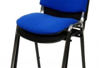 O que é uma cadeira ISOLADA?