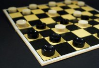 A winning strategy in draughts - triangle Petrova
