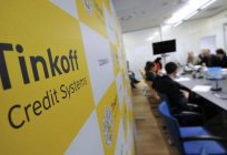The contribution of Tinkoff Bank, credit card, insurance, and other services