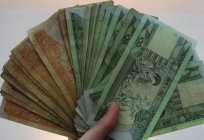 Etiyopya para birimi (birr): ders, tarih ve açıklama