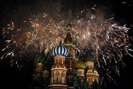 las fiestas nacionales de rusia