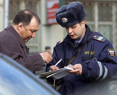 die Strafen der Verkehrspolizei Kazan ohne provision