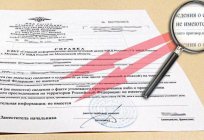 Where order a certificate of no criminal record? The timing of the receipt