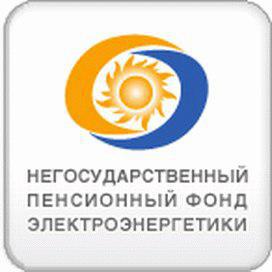 nonstate pension Fund of electric power industry Moscow