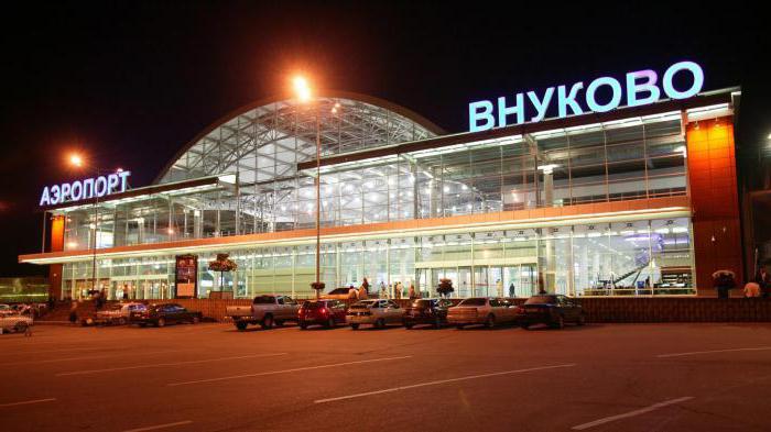 अंतरराष्ट्रीय मास्को के हवाई अड्डों की सूची