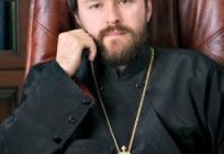 O metropolita Hilarion Alfeyev: a hierarquia da Igreja Ortodoxa Russa