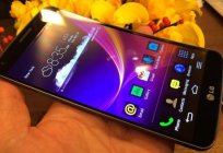 LG, curvas telefone: fotos e comentários. O smartphone da LG com tela curvada