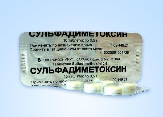 сульфадиметоксин показання до застосування