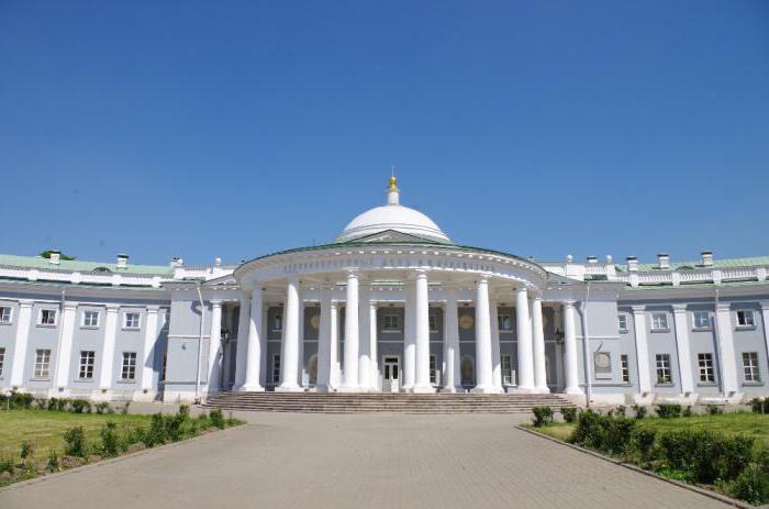 Suharevskaya Square Foto
