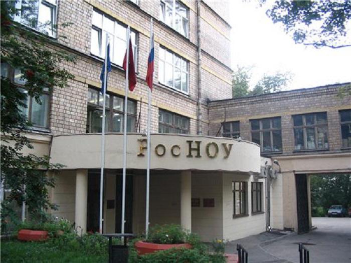 organizações não-governamentais universidades de moscovo lista