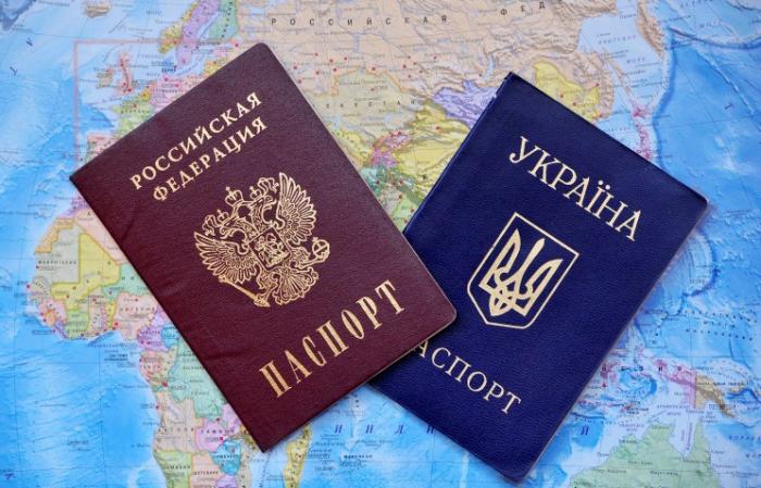 adoption of Russian citizenship by citizens of Ukraine