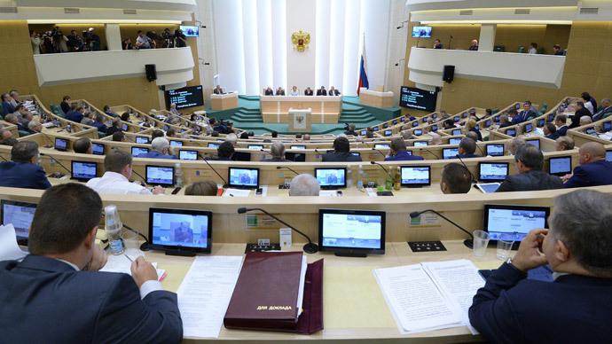 la duma estatal y el consejo de la federación de rusia