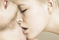 Men's erogenous zones or how to make him moan