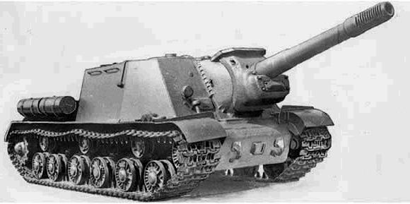 as he was called self-propelled installation of the su 152
