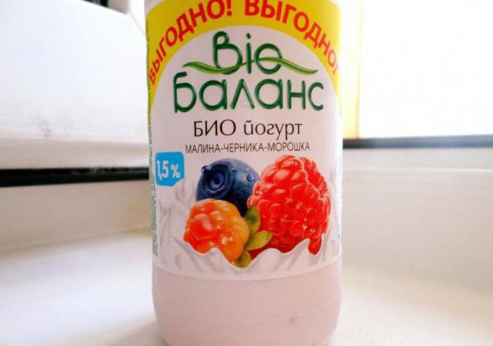 био баланс йогурт құнарлылық