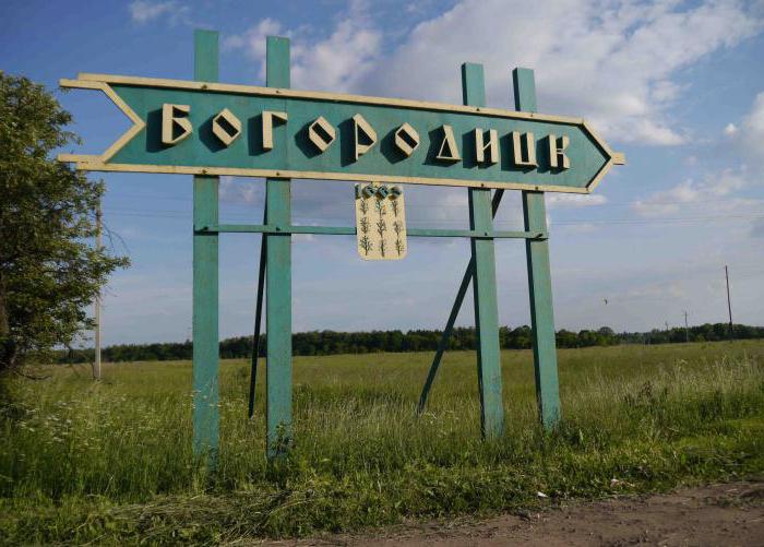 Bogoroditsk Tula region