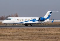 航空公司哈萨克斯坦：国家航空和公司内部