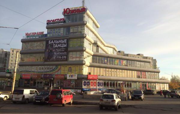 مركز التسوق جنوب كالينينغراد
