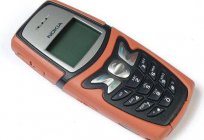 Nokia 5210: übersicht über Handy