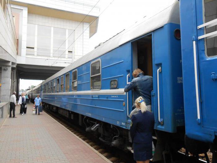 القطار من موسكو الى بريست