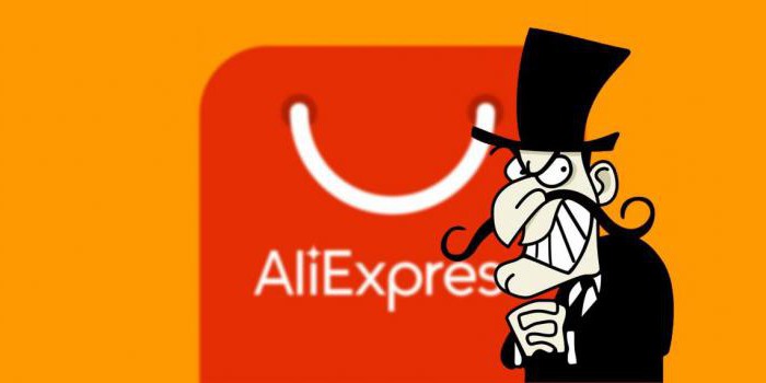 how to remove the card number from aliexpress