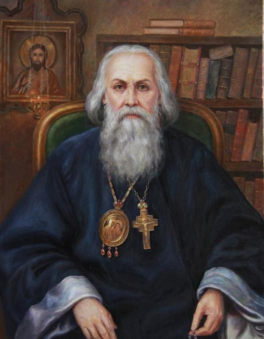 St. Ignatius Brjantschaninow des Buches