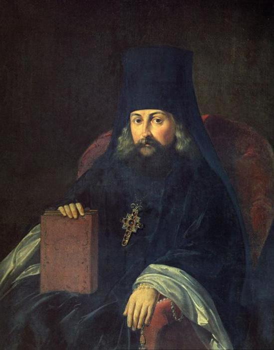 die gesamte Sammlung der Werke des Heiligen Ignatius Brjantschaninow