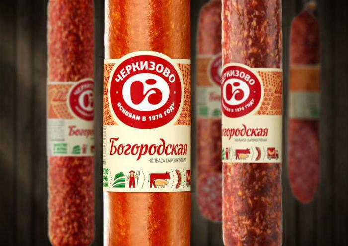 ブランドショップがオープンし、モスクワ肉-梱包工場