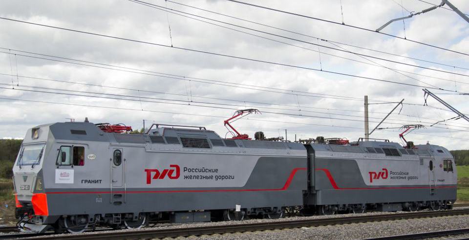 OOO «Ural locomotives»