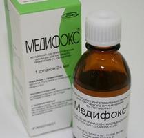 medifox manual price