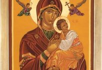 Passionate icon mother of God: the meaning