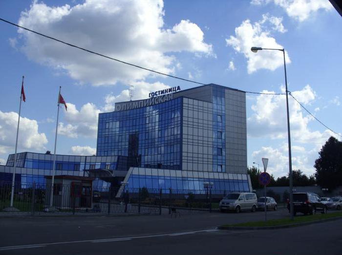 hotel olímpica chekhov