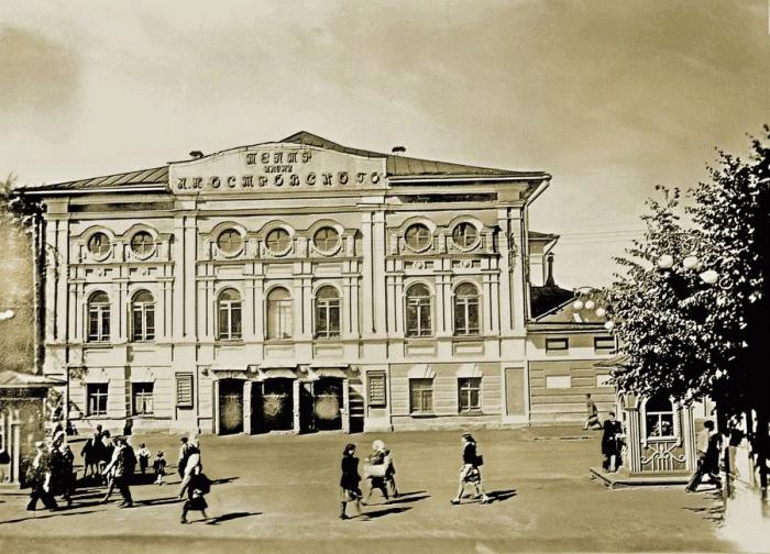  Theater Kostroma Ostrovsky